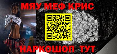 синтетический гашиш Малоярославец