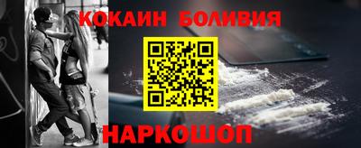 амф Мариинск