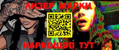 амф Мариинск