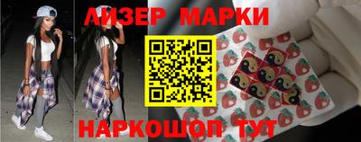 амф Мариинск