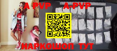 синтетический гашиш Малоярославец