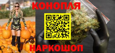 синтетический гашиш Малоярославец