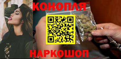 spice Малгобек