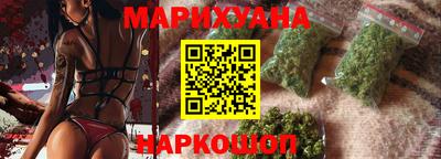 амф Мариинск