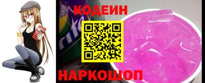 амф Мариинск