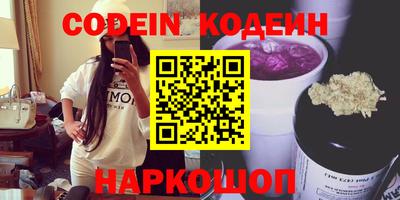 амф Мариинск