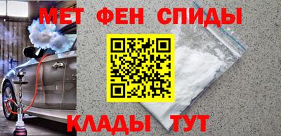 синтетический гашиш Малоярославец