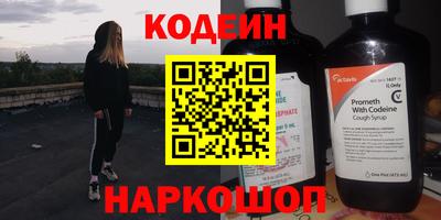 синтетический гашиш Малоярославец
