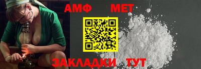 синтетический гашиш Малоярославец
