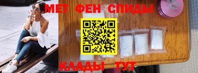 синтетический гашиш Малоярославец