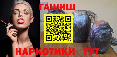 амф Мариинск