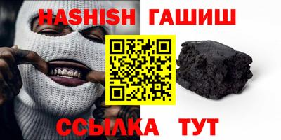 амф Мариинск
