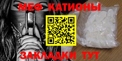 синтетический гашиш Малоярославец