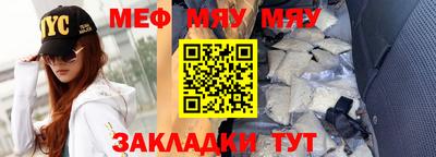 синтетический гашиш Малоярославец