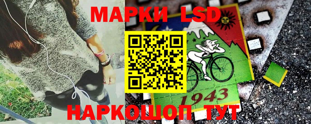 Марки N-bome 1,8мг  Марки NBOMe  Марки N-bome 1,8мг  Топки  Вход с VPN 